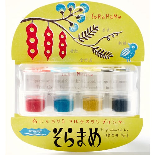 バーサクラフト そらまめ4色セット モダン