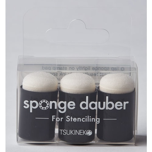 スポンジダウバー 3個セット(キャップなし)