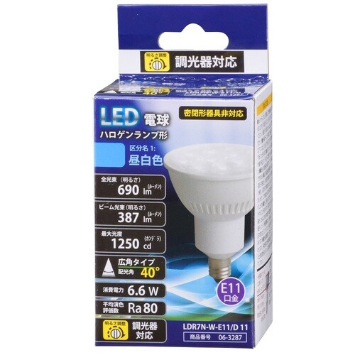LED電球 ハロ E11 7W 昼白色