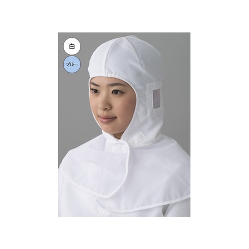 防塵フード 青FT436C−02 FREE