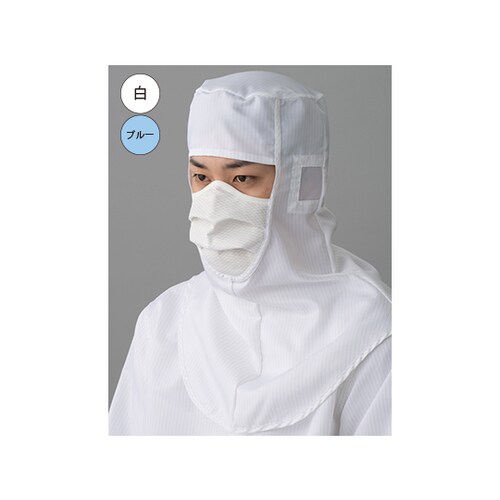 防塵フード 青FC442C−02 L