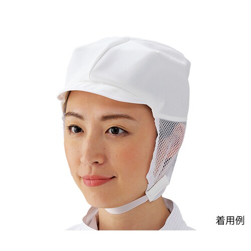 クリーンキャップ 白JE478C−01 LL