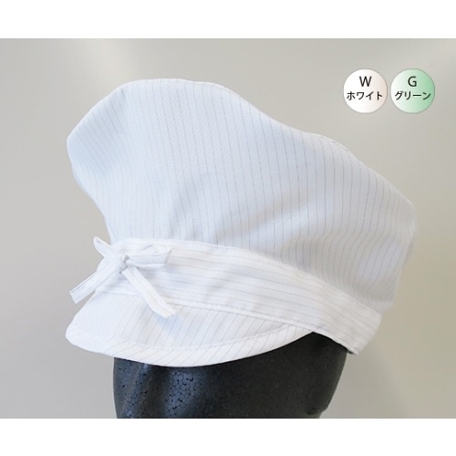 キャップ PA1212−01−L白