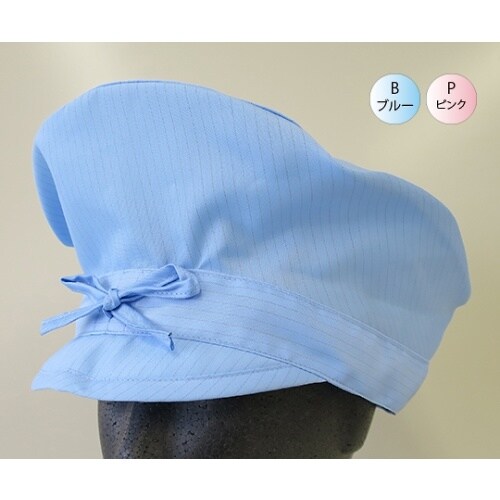 キャップ PA1212−07−L青