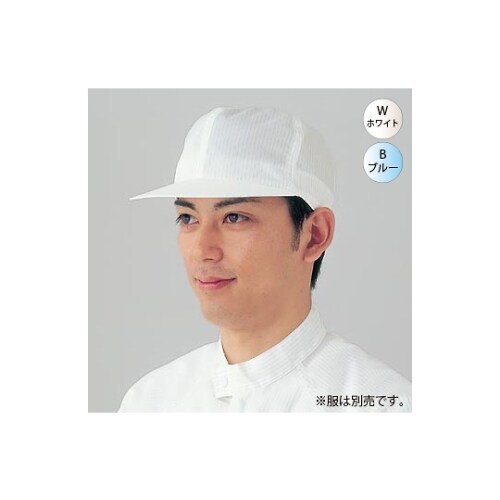 ベースボールキャップ PA141301−L白