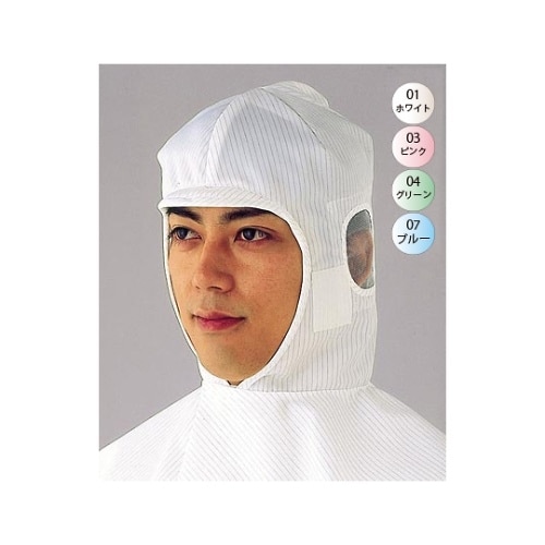 ツバ付フード頬マジック PA1338H−N7−LL