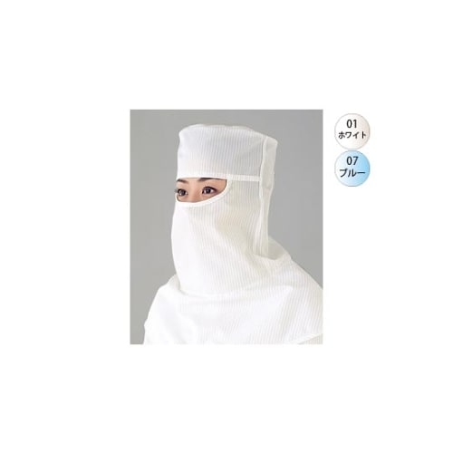 フェイスカバーフードPA1961−01−LL