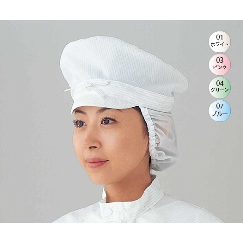 ネット付キャップPA1244−01−M