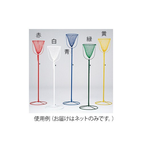 カラー玉入れカゴ用ネット 緑