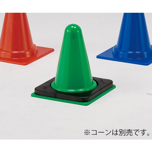 グランドコーン30/45用重り