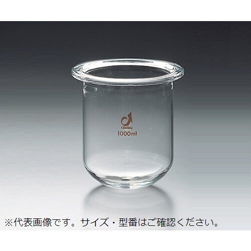 セパラブルフラスコ(筒型丸底)2000mL