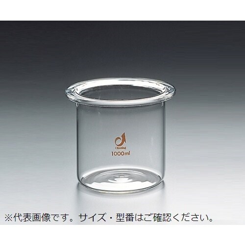 セパラブル・カバー 一ツ口口内径75mm