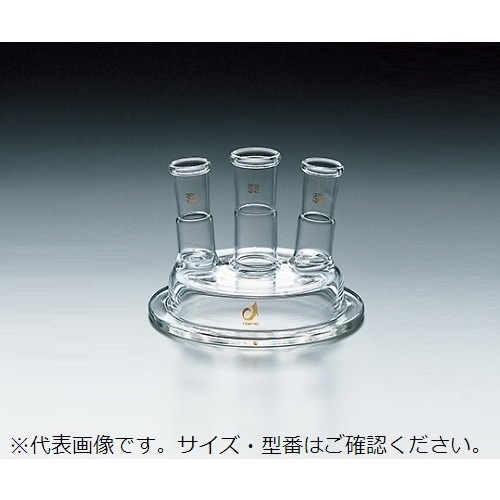 セパラブル・カバー 三ツ口口内径75mm