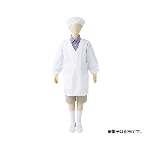 ダブル型給食衣 児童用 長袖 白 6