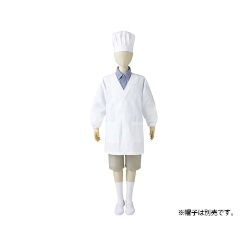 シングル型給食衣 児童用 長袖 白 9