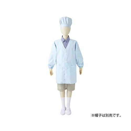 シングル型給食衣 児童用 長袖 サックス 3