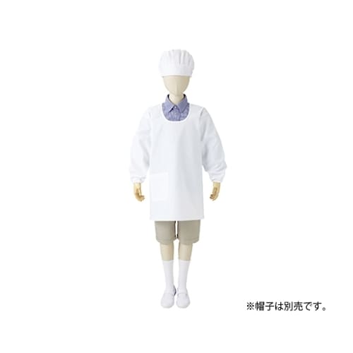 カッポウ型給食衣 児童用 長袖 白 6