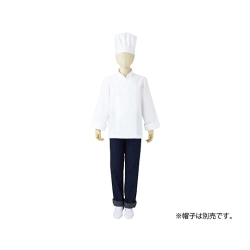 コックコート 児童用 長袖 白 エコ 140