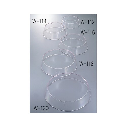 皿枠 丸 20吋用 抗菌 W−120