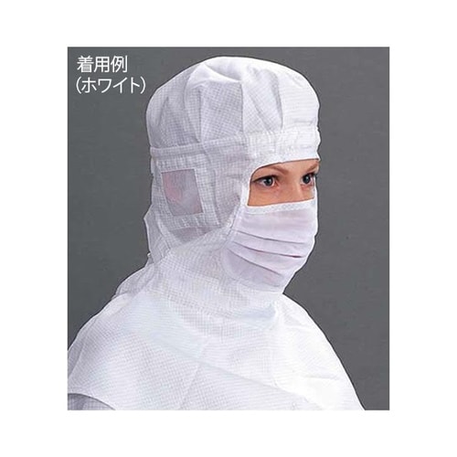 マスク一体型クリーンフード 3800/A_LL