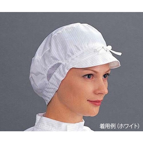 クリーンキャップ 3071 ホワイト 3071/A
