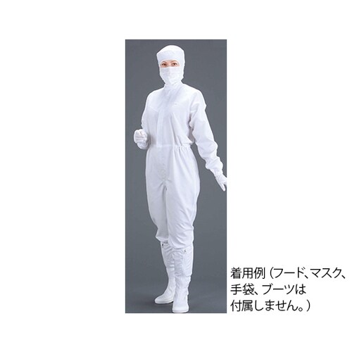 クリーンスーツ 7309 7309/A_LL