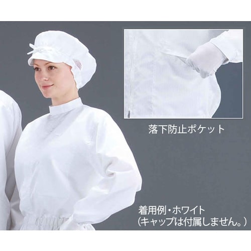 クリーンウエア 6005 ブルー 6005/B_L