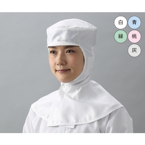 CB4047−1ツバ付フード M 白