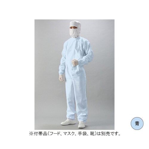 CH1120−2光消臭続服 3L 青