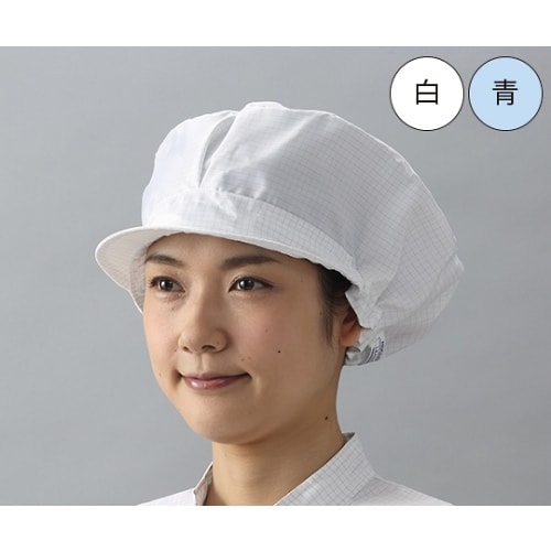 LE4230−2超制電キャップ 青