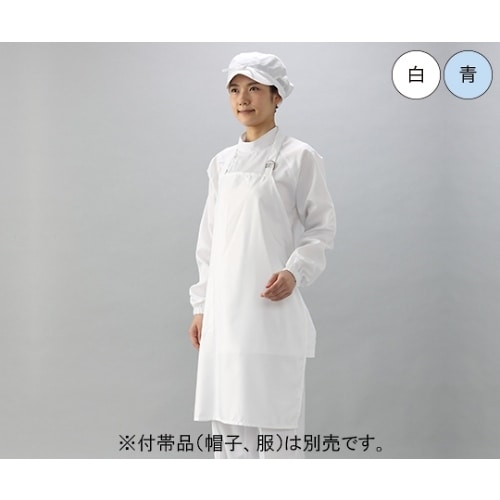 G8001−1清浄エプロン F 白