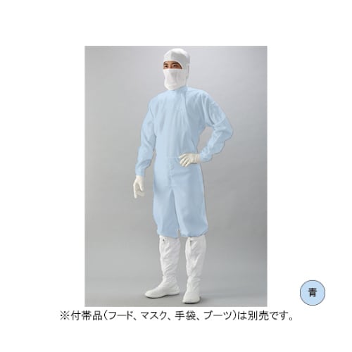 LE1105−2超制電続服 S 青