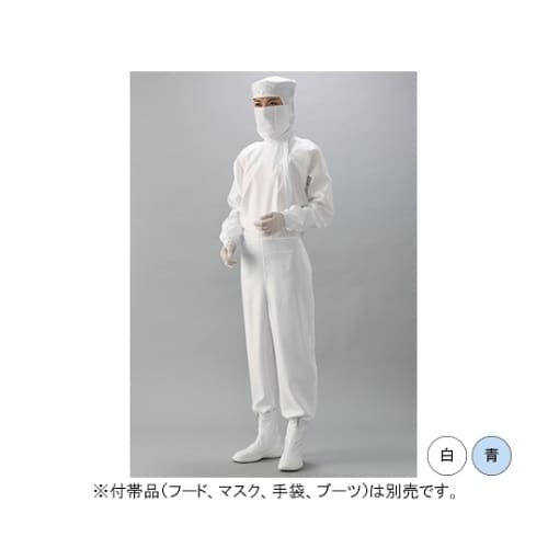 LF1100−1制電続服 3L 白