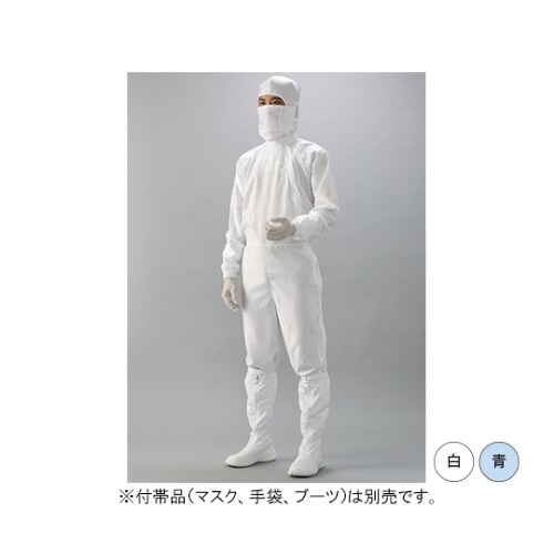 LF1300−2制電続服 LL 青