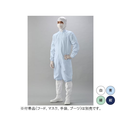 CJ1032−2男女兼用続服 S 青