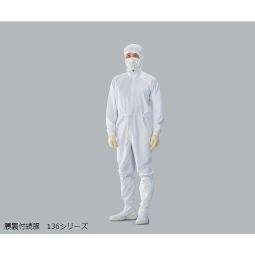 CJ1555−1腰裏付続服 S 白