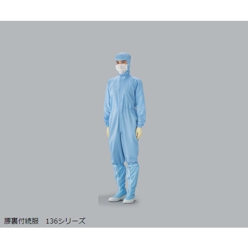 CJ1555−2腰裏付続服 S 青