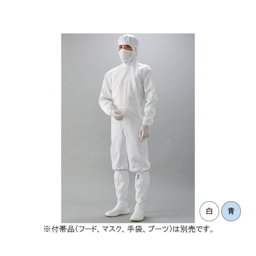 CJ1134−1横ファスナー続服 L 白