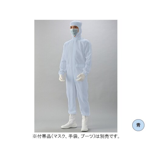 CK1334−2通気フード一体続服 S 青
