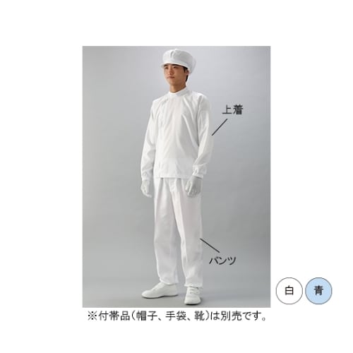 LE5012−2超制電パンツ S 青