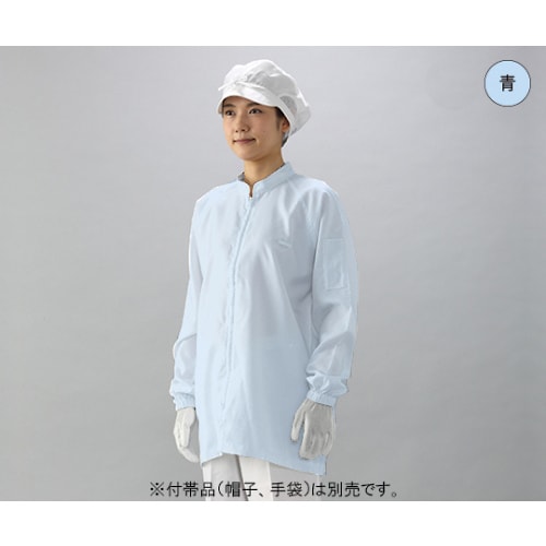 LE2202−2超制電上着 S 青