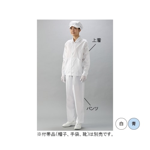 CJ5000−2男性用パンツ LL 青