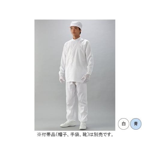 CJ2102−2ロング丈上着 M 青