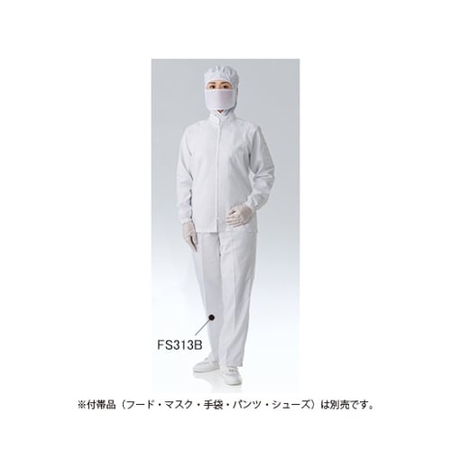 防塵上着 白FS215C−01 4L