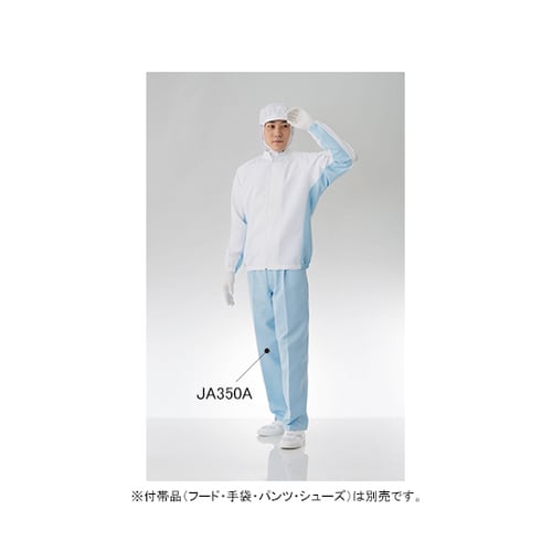クリーン上着白×青JA250A−12 L