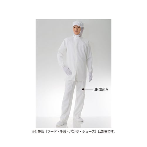 クリーン上着 白JE266C−01 4L