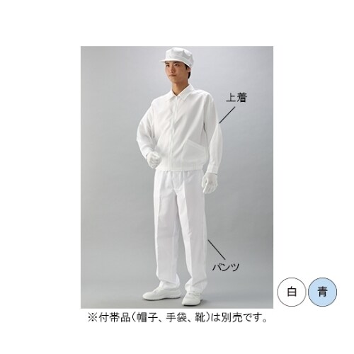 E5100−2男性用パンツ 3L 青