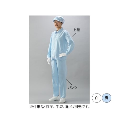 E5600−2女性用パンツ M 青