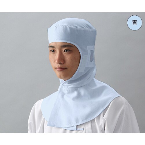 CH4017−2調整ベルト付フード M 青