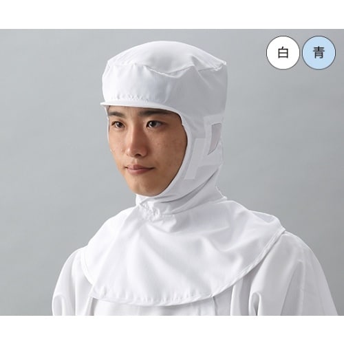 CH4047−2ツバ付フード L 青